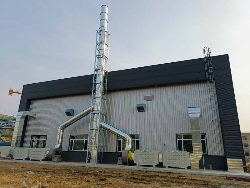 工业双碳净化环保